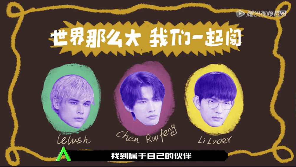 赛地聚焦：足总杯集结日热度飙升；摩纳哥伤情更新；话题不断；纪律约束更严格(国际足联官方网站)